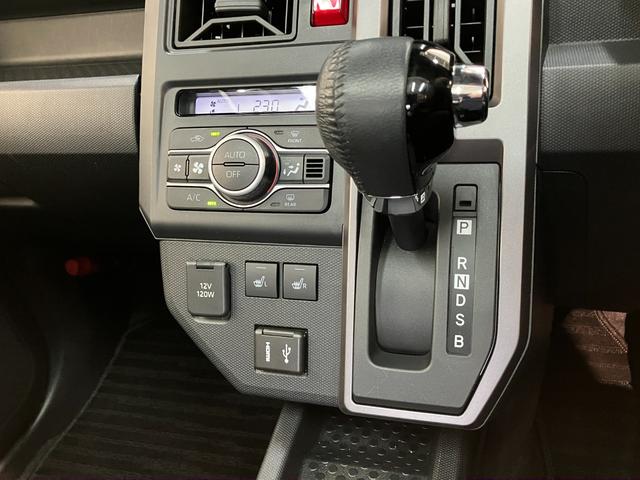 タフトＧダーククロムベンチャー　９型ディスプレイオーディオ衝突被害軽減ブレーキ　コーナーセンサー　ディスプレイオーディオ　フルセグ　Ｂｌｕｅｔｏｏｔｈ　ＵＳＢ　バックカメラ　シートヒーター　電動パーキング　ＬＥＤ　オートライト　オートエアコン　エコアイドル（滋賀県）の中古車