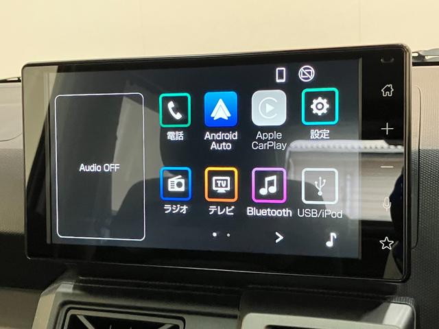 タフトＧダーククロムベンチャー　９型ディスプレイオーディオ衝突被害軽減ブレーキ　コーナーセンサー　ディスプレイオーディオ　フルセグ　Ｂｌｕｅｔｏｏｔｈ　ＵＳＢ　バックカメラ　シートヒーター　電動パーキング　ＬＥＤ　オートライト　オートエアコン　エコアイドル（滋賀県）の中古車