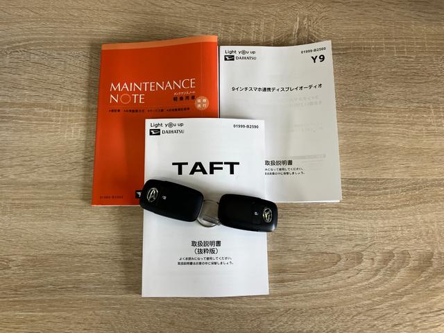 タフトＧダーククロムベンチャー　９型ディスプレイオーディオ衝突被害軽減ブレーキ　コーナーセンサー　ディスプレイオーディオ　フルセグ　Ｂｌｕｅｔｏｏｔｈ　ＵＳＢ　バックカメラ　シートヒーター　電動パーキング　ＬＥＤ　オートライト　オートエアコン　エコアイドル（滋賀県）の中古車