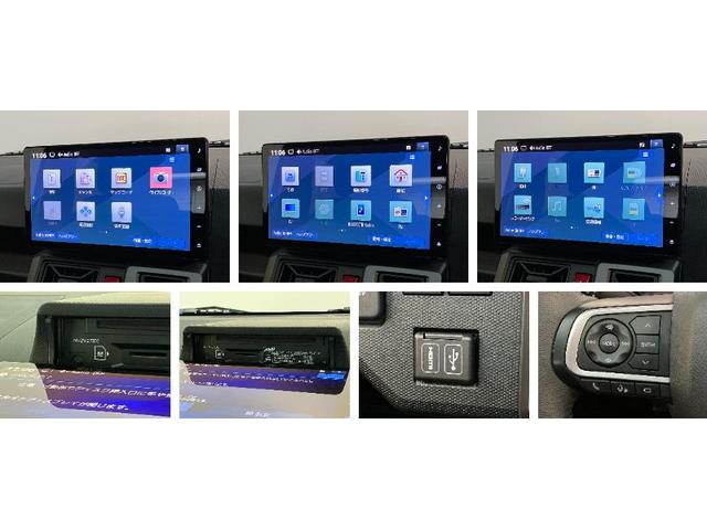 タフトＧターボ　ダーククロムベンチャー　１０型ナビ　パノラマカメラ衝突被害軽減ブレーキ　コーナーセンサー　１０型フルセグナビ　ＤＶＤ再生　Ｂｌｕｅｔｏｏｔｈ　ＵＳＢ　パノラマカメラ　前後ドラレコ　前席シートヒーター　ＬＥＤ　オートライト　レーダークルーズコントロール（滋賀県）の中古車