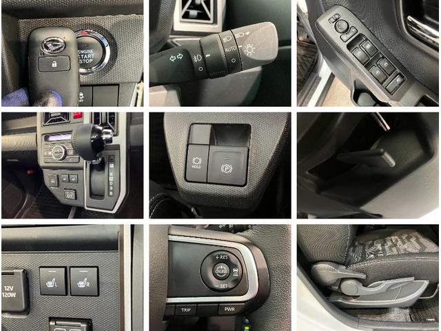 タフトＧターボ　ダーククロムベンチャー　１０型ナビ　パノラマカメラ衝突被害軽減ブレーキ　コーナーセンサー　１０型フルセグナビ　ＤＶＤ再生　Ｂｌｕｅｔｏｏｔｈ　ＵＳＢ　パノラマカメラ　前後ドラレコ　前席シートヒーター　ＬＥＤ　オートライト　レーダークルーズコントロール（滋賀県）の中古車