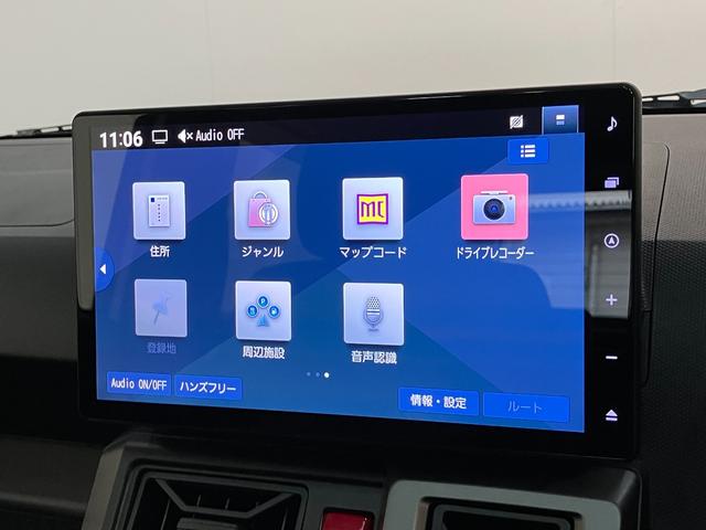 タフトＧターボ　ダーククロムベンチャー　１０型ナビ　パノラマカメラ衝突被害軽減ブレーキ　コーナーセンサー　１０型フルセグナビ　ＤＶＤ再生　Ｂｌｕｅｔｏｏｔｈ　ＵＳＢ　パノラマカメラ　前後ドラレコ　前席シートヒーター　ＬＥＤ　オートライト　レーダークルーズコントロール（滋賀県）の中古車