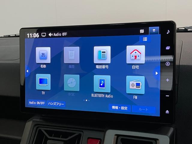 タフトＧターボ　ダーククロムベンチャー　１０型ナビ　パノラマカメラ衝突被害軽減ブレーキ　コーナーセンサー　１０型フルセグナビ　ＤＶＤ再生　Ｂｌｕｅｔｏｏｔｈ　ＵＳＢ　パノラマカメラ　前後ドラレコ　前席シートヒーター　ＬＥＤ　オートライト　レーダークルーズコントロール（滋賀県）の中古車