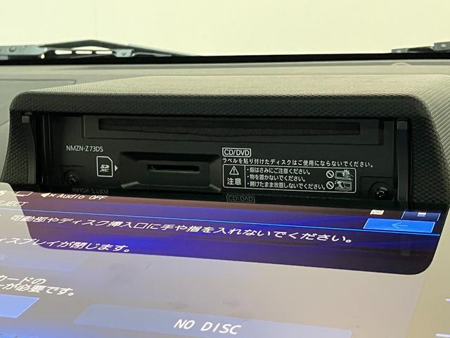 タフトＧターボ　ダーククロムベンチャー　１０型ナビ　パノラマカメラ衝突被害軽減ブレーキ　コーナーセンサー　１０型フルセグナビ　ＤＶＤ再生　Ｂｌｕｅｔｏｏｔｈ　ＵＳＢ　パノラマカメラ　前後ドラレコ　前席シートヒーター　ＬＥＤ　オートライト　レーダークルーズコントロール（滋賀県）の中古車