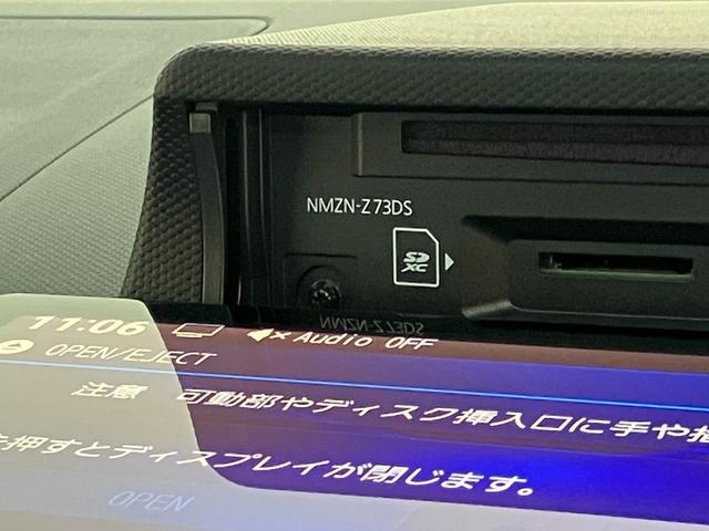 タフトＧターボ　ダーククロムベンチャー　１０型ナビ　パノラマカメラ衝突被害軽減ブレーキ　コーナーセンサー　１０型フルセグナビ　ＤＶＤ再生　Ｂｌｕｅｔｏｏｔｈ　ＵＳＢ　パノラマカメラ　前後ドラレコ　前席シートヒーター　ＬＥＤ　オートライト　レーダークルーズコントロール（滋賀県）の中古車