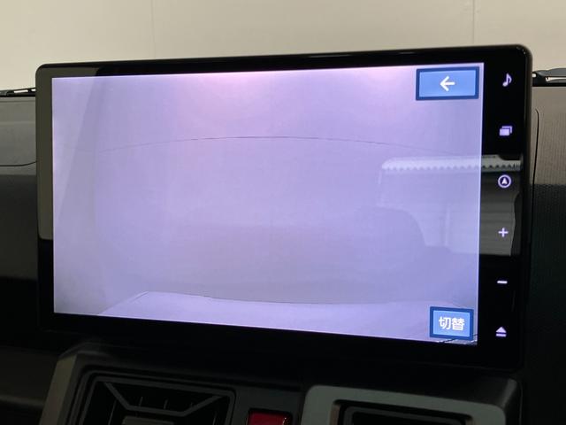 タフトＧターボ　ダーククロムベンチャー　１０型ナビ　パノラマカメラ衝突被害軽減ブレーキ　コーナーセンサー　１０型フルセグナビ　ＤＶＤ再生　Ｂｌｕｅｔｏｏｔｈ　ＵＳＢ　パノラマカメラ　前後ドラレコ　前席シートヒーター　ＬＥＤ　オートライト　レーダークルーズコントロール（滋賀県）の中古車