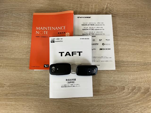 タフトＧターボ　ダーククロムベンチャー　１０型ナビ　パノラマカメラ衝突被害軽減ブレーキ　コーナーセンサー　１０型フルセグナビ　ＤＶＤ再生　Ｂｌｕｅｔｏｏｔｈ　ＵＳＢ　パノラマカメラ　前後ドラレコ　前席シートヒーター　ＬＥＤ　オートライト　レーダークルーズコントロール（滋賀県）の中古車