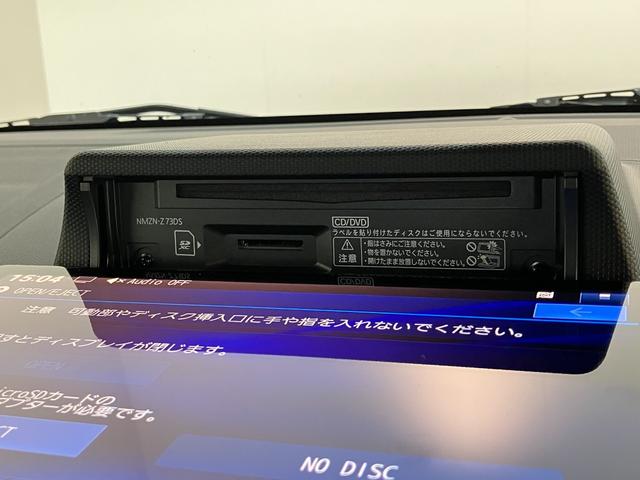 タフトＧ　ダーククロムベンチャー　ＩＤＬＥレス　１０型フルセグナビ衝突被害軽減ブレーキ　コーナーセンサー　１０型フルセグナビ　ＤＶＤ再生　Ｂｌｕｅｔｏｏｔｈ　ＵＳＢ　バックカメラ　前後ドラレコ　前席シートヒーター　ＬＥＤ　オートライト　オートエアコン　ＩＤＬＥレス（滋賀県）の中古車