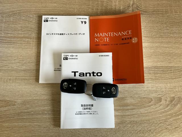 タントカスタムＲＳ　ターボ　９型ディスプレイオーディオ　クルコン衝突被害軽減ブレーキ　コーナーセンサー　９型ディスプレイオーディオ　フルセグ　Ｂｌｕｅｔｏｏｔｈ　ＵＳＢ　バックカメラ　ＥＴＣ　レーダークルコン　両側電動スライドドア　前席シートヒーター　ＬＥＤ（滋賀県）の中古車