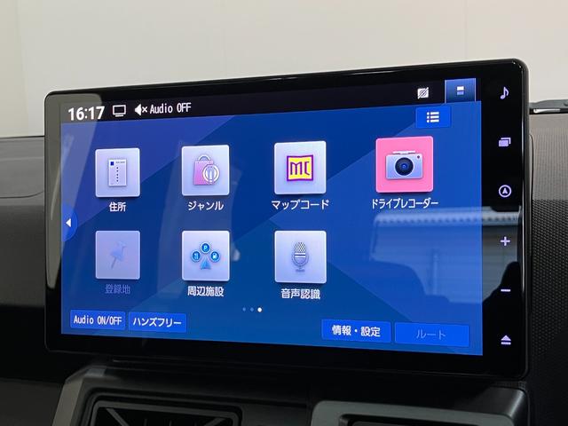 タフトダーククロムベンチャー　１０型ナビ　ドラレコ　届出済未使用車衝突被害軽減ブレーキ　コーナーセンサー　１０型フルセグナビ　ＤＶＤ再生　Ｂｌｕｅｔｏｏｔｈ　ＵＳＢ　バックカメラ　前後ドラレコ　シートヒーター　ＬＥＤ　オートライト　クルーズコントロール　エコアイドル（滋賀県）の中古車