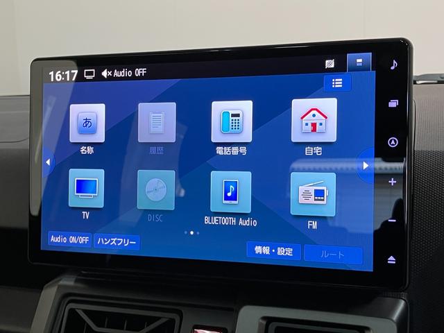 タフトダーククロムベンチャー　１０型ナビ　ドラレコ　届出済未使用車衝突被害軽減ブレーキ　コーナーセンサー　１０型フルセグナビ　ＤＶＤ再生　Ｂｌｕｅｔｏｏｔｈ　ＵＳＢ　バックカメラ　前後ドラレコ　シートヒーター　ＬＥＤ　オートライト　クルーズコントロール　エコアイドル（滋賀県）の中古車