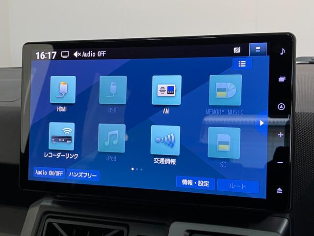 タフトダーククロムベンチャー　１０型ナビ　ドラレコ　届出済未使用車衝突被害軽減ブレーキ　コーナーセンサー　１０型フルセグナビ　ＤＶＤ再生　Ｂｌｕｅｔｏｏｔｈ　ＵＳＢ　バックカメラ　前後ドラレコ　シートヒーター　ＬＥＤ　オートライト　クルーズコントロール　エコアイドル（滋賀県）の中古車
