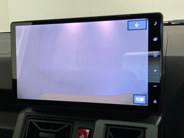 タフトダーククロムベンチャー　１０型ナビ　ドラレコ　届出済未使用車衝突被害軽減ブレーキ　コーナーセンサー　１０型フルセグナビ　ＤＶＤ再生　Ｂｌｕｅｔｏｏｔｈ　ＵＳＢ　バックカメラ　前後ドラレコ　シートヒーター　ＬＥＤ　オートライト　クルーズコントロール　エコアイドル（滋賀県）の中古車