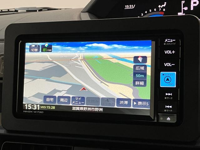 タントＸ　フルセグナビ　バックカメラ　前後ドラレコ　届出済未使用車衝突被害軽減ブレーキ　コーナーセンサー　フルセグナビ　Ｂｌｕｅｔｏｏｔｈ　ＤＶＤ再生　ＵＳＢ　バックカメラ　前後ドラレコ　左側電動スライドドア　前席シートヒーター　ＬＥＤ　スマートキー　エコアイドル（滋賀県）の中古車