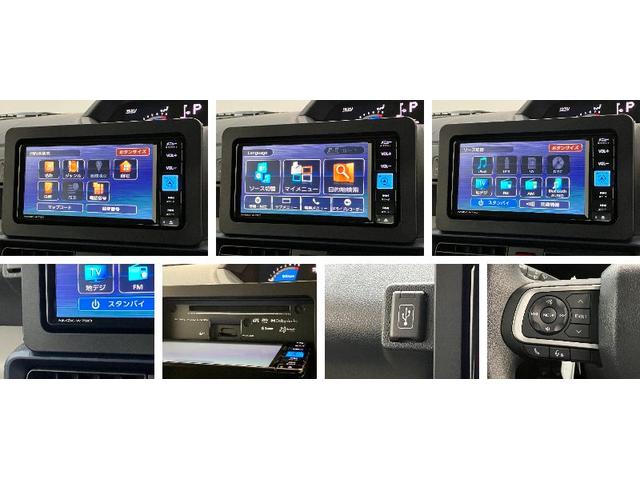 タントＸ　フルセグナビ　バックカメラ　前後ドラレコ　届出済未使用車衝突被害軽減ブレーキ　コーナーセンサー　フルセグナビ　Ｂｌｕｅｔｏｏｔｈ　ＤＶＤ再生　ＵＳＢ　バックカメラ　前後ドラレコ　左側電動スライドドア　前席シートヒーター　ＬＥＤ　スマートキー　エコアイドル（滋賀県）の中古車