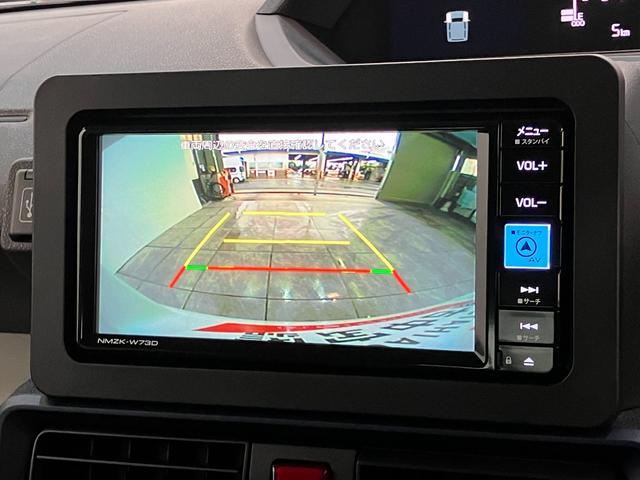 タントＸ　フルセグナビ　バックカメラ　前後ドラレコ　届出済未使用車衝突被害軽減ブレーキ　コーナーセンサー　フルセグナビ　Ｂｌｕｅｔｏｏｔｈ　ＤＶＤ再生　ＵＳＢ　バックカメラ　前後ドラレコ　左側電動スライドドア　前席シートヒーター　ＬＥＤ　スマートキー　エコアイドル（滋賀県）の中古車