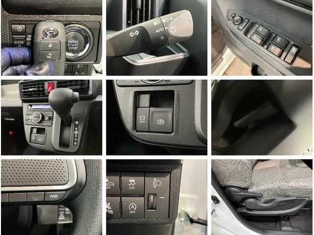 タントＸ　フルセグナビ　バックカメラ　前後ドラレコ　届出済未使用車衝突被害軽減ブレーキ　コーナーセンサー　フルセグナビ　Ｂｌｕｅｔｏｏｔｈ　ＤＶＤ再生　ＵＳＢ　バックカメラ　前後ドラレコ　左側電動スライドドア　前席シートヒーター　ＬＥＤ　スマートキー　エコアイドル（滋賀県）の中古車