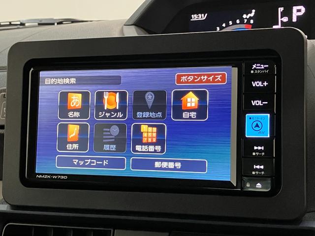 タントＸ　フルセグナビ　バックカメラ　前後ドラレコ　届出済未使用車衝突被害軽減ブレーキ　コーナーセンサー　フルセグナビ　Ｂｌｕｅｔｏｏｔｈ　ＤＶＤ再生　ＵＳＢ　バックカメラ　前後ドラレコ　左側電動スライドドア　前席シートヒーター　ＬＥＤ　スマートキー　エコアイドル（滋賀県）の中古車