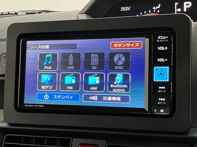 タントＸ　フルセグナビ　バックカメラ　前後ドラレコ　届出済未使用車衝突被害軽減ブレーキ　コーナーセンサー　フルセグナビ　Ｂｌｕｅｔｏｏｔｈ　ＤＶＤ再生　ＵＳＢ　バックカメラ　前後ドラレコ　左側電動スライドドア　前席シートヒーター　ＬＥＤ　スマートキー　エコアイドル（滋賀県）の中古車