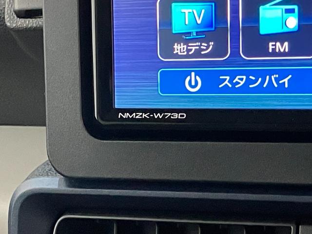 タントＸ　フルセグナビ　バックカメラ　前後ドラレコ　届出済未使用車衝突被害軽減ブレーキ　コーナーセンサー　フルセグナビ　Ｂｌｕｅｔｏｏｔｈ　ＤＶＤ再生　ＵＳＢ　バックカメラ　前後ドラレコ　左側電動スライドドア　前席シートヒーター　ＬＥＤ　スマートキー　エコアイドル（滋賀県）の中古車