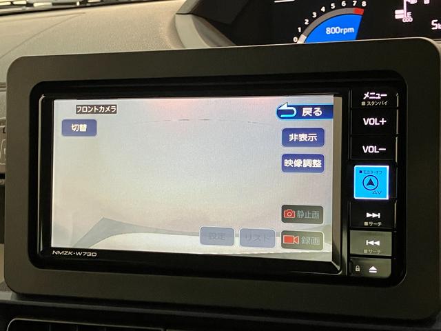 タントＸ　フルセグナビ　バックカメラ　前後ドラレコ　届出済未使用車衝突被害軽減ブレーキ　コーナーセンサー　フルセグナビ　Ｂｌｕｅｔｏｏｔｈ　ＤＶＤ再生　ＵＳＢ　バックカメラ　前後ドラレコ　左側電動スライドドア　前席シートヒーター　ＬＥＤ　スマートキー　エコアイドル（滋賀県）の中古車