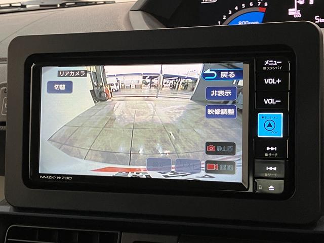 タントＸ　フルセグナビ　バックカメラ　前後ドラレコ　届出済未使用車衝突被害軽減ブレーキ　コーナーセンサー　フルセグナビ　Ｂｌｕｅｔｏｏｔｈ　ＤＶＤ再生　ＵＳＢ　バックカメラ　前後ドラレコ　左側電動スライドドア　前席シートヒーター　ＬＥＤ　スマートキー　エコアイドル（滋賀県）の中古車