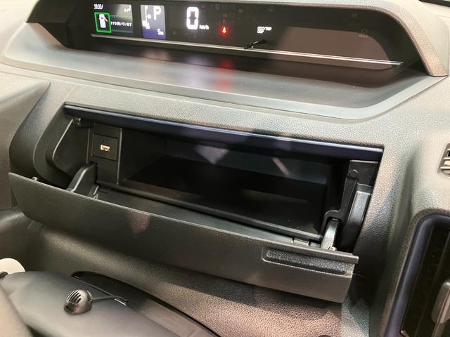 タントＸ　フルセグナビ　バックカメラ　前後ドラレコ　届出済未使用車衝突被害軽減ブレーキ　コーナーセンサー　フルセグナビ　Ｂｌｕｅｔｏｏｔｈ　ＤＶＤ再生　ＵＳＢ　バックカメラ　前後ドラレコ　左側電動スライドドア　前席シートヒーター　ＬＥＤ　スマートキー　エコアイドル（滋賀県）の中古車