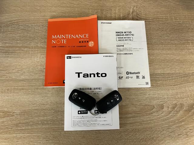 タントＸ　フルセグナビ　バックカメラ　前後ドラレコ　届出済未使用車衝突被害軽減ブレーキ　コーナーセンサー　フルセグナビ　Ｂｌｕｅｔｏｏｔｈ　ＤＶＤ再生　ＵＳＢ　バックカメラ　前後ドラレコ　左側電動スライドドア　前席シートヒーター　ＬＥＤ　スマートキー　エコアイドル（滋賀県）の中古車