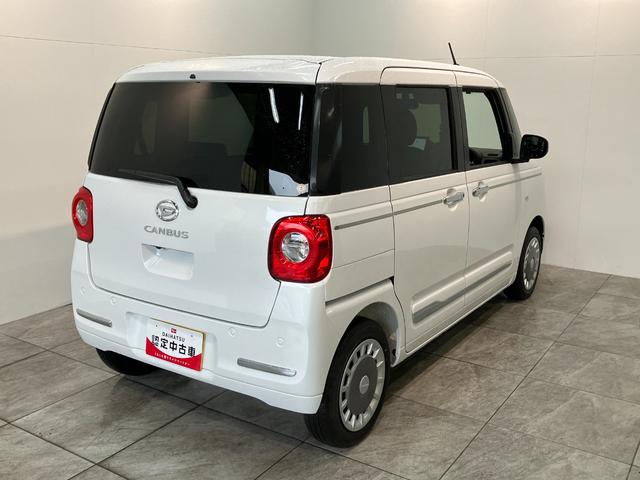 ムーヴキャンバスセオリーＧ　１０型フルセグナビ　前後ドラレコ　届出済未使用車衝突被害軽減ブレーキ　フルセグナビ　ＤＶＤ再生　Ｂｌｕｅｔｏｏｔｈ　ＵＳＢ　バックカメラ　前後ドラレコ　両側電動スライドドア　ＬＥＤ　オートライト　オートエアコン　前席シートヒーター　エコアイドル（滋賀県）の中古車