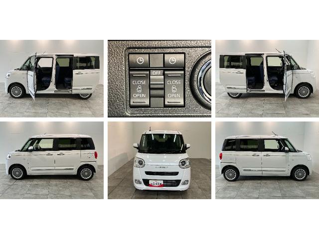 ムーヴキャンバスセオリーＧ　１０型フルセグナビ　前後ドラレコ　届出済未使用車衝突被害軽減ブレーキ　フルセグナビ　ＤＶＤ再生　Ｂｌｕｅｔｏｏｔｈ　ＵＳＢ　バックカメラ　前後ドラレコ　両側電動スライドドア　ＬＥＤ　オートライト　オートエアコン　前席シートヒーター　エコアイドル（滋賀県）の中古車