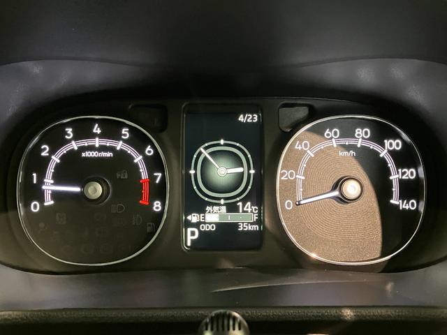 ムーヴキャンバスセオリーＧ　１０型フルセグナビ　前後ドラレコ　届出済未使用車衝突被害軽減ブレーキ　フルセグナビ　ＤＶＤ再生　Ｂｌｕｅｔｏｏｔｈ　ＵＳＢ　バックカメラ　前後ドラレコ　両側電動スライドドア　ＬＥＤ　オートライト　オートエアコン　前席シートヒーター　エコアイドル（滋賀県）の中古車