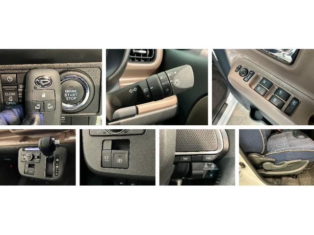 ムーヴキャンバスセオリーＧ　１０型フルセグナビ　前後ドラレコ　届出済未使用車衝突被害軽減ブレーキ　フルセグナビ　ＤＶＤ再生　Ｂｌｕｅｔｏｏｔｈ　ＵＳＢ　バックカメラ　前後ドラレコ　両側電動スライドドア　ＬＥＤ　オートライト　オートエアコン　前席シートヒーター　エコアイドル（滋賀県）の中古車