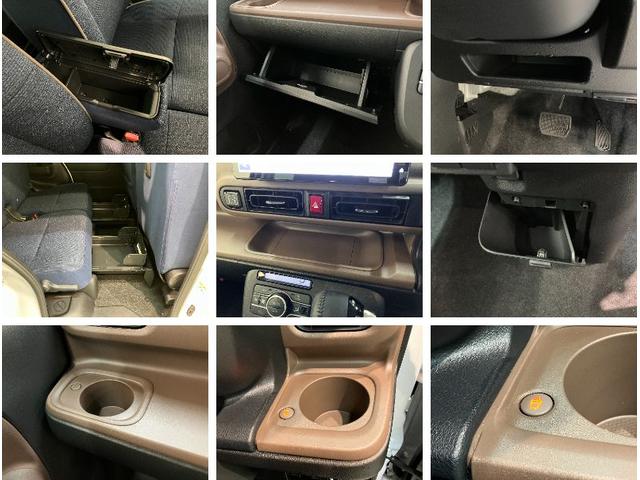 ムーヴキャンバスセオリーＧ　１０型フルセグナビ　前後ドラレコ　届出済未使用車衝突被害軽減ブレーキ　フルセグナビ　ＤＶＤ再生　Ｂｌｕｅｔｏｏｔｈ　ＵＳＢ　バックカメラ　前後ドラレコ　両側電動スライドドア　ＬＥＤ　オートライト　オートエアコン　前席シートヒーター　エコアイドル（滋賀県）の中古車