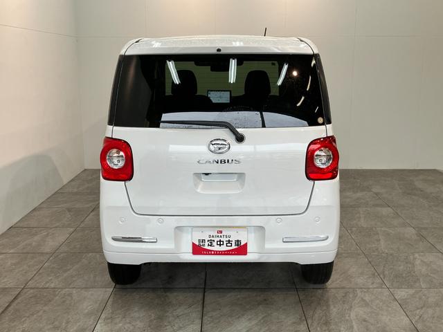 ムーヴキャンバスセオリーＧ　１０型フルセグナビ　前後ドラレコ　届出済未使用車衝突被害軽減ブレーキ　フルセグナビ　ＤＶＤ再生　Ｂｌｕｅｔｏｏｔｈ　ＵＳＢ　バックカメラ　前後ドラレコ　両側電動スライドドア　ＬＥＤ　オートライト　オートエアコン　前席シートヒーター　エコアイドル（滋賀県）の中古車