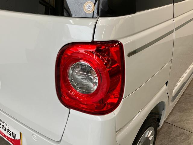 ムーヴキャンバスセオリーＧ　１０型フルセグナビ　前後ドラレコ　届出済未使用車衝突被害軽減ブレーキ　フルセグナビ　ＤＶＤ再生　Ｂｌｕｅｔｏｏｔｈ　ＵＳＢ　バックカメラ　前後ドラレコ　両側電動スライドドア　ＬＥＤ　オートライト　オートエアコン　前席シートヒーター　エコアイドル（滋賀県）の中古車