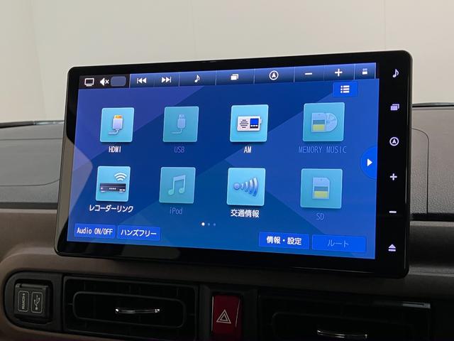 ムーヴキャンバスセオリーＧ　１０型フルセグナビ　前後ドラレコ　届出済未使用車衝突被害軽減ブレーキ　フルセグナビ　ＤＶＤ再生　Ｂｌｕｅｔｏｏｔｈ　ＵＳＢ　バックカメラ　前後ドラレコ　両側電動スライドドア　ＬＥＤ　オートライト　オートエアコン　前席シートヒーター　エコアイドル（滋賀県）の中古車