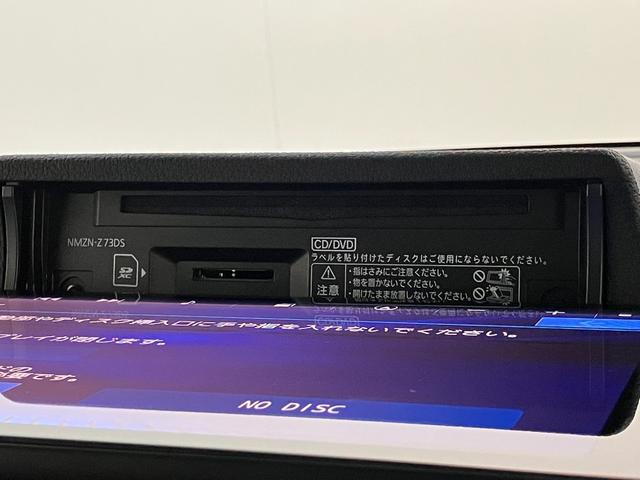 ムーヴキャンバスセオリーＧ　１０型フルセグナビ　前後ドラレコ　届出済未使用車衝突被害軽減ブレーキ　フルセグナビ　ＤＶＤ再生　Ｂｌｕｅｔｏｏｔｈ　ＵＳＢ　バックカメラ　前後ドラレコ　両側電動スライドドア　ＬＥＤ　オートライト　オートエアコン　前席シートヒーター　エコアイドル（滋賀県）の中古車