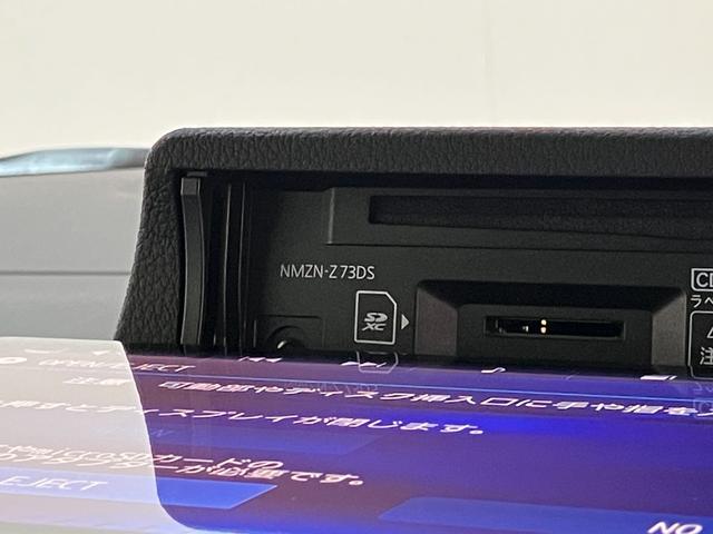 ムーヴキャンバスセオリーＧ　１０型フルセグナビ　前後ドラレコ　届出済未使用車衝突被害軽減ブレーキ　フルセグナビ　ＤＶＤ再生　Ｂｌｕｅｔｏｏｔｈ　ＵＳＢ　バックカメラ　前後ドラレコ　両側電動スライドドア　ＬＥＤ　オートライト　オートエアコン　前席シートヒーター　エコアイドル（滋賀県）の中古車