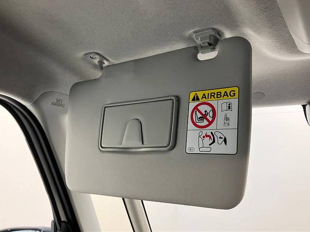 タントXリミテッド 両側電動スライドドア LED 届出済未使用車衝突被害軽減ブレーキ コーナーセンサー バックカメラ(ナビ装着時用) 両側電動スライドドア 前席シートヒーター 電動パーキングブレーキ LED オートライト オートエアコン スマートキー エコアイドル(滋賀県)の中古車