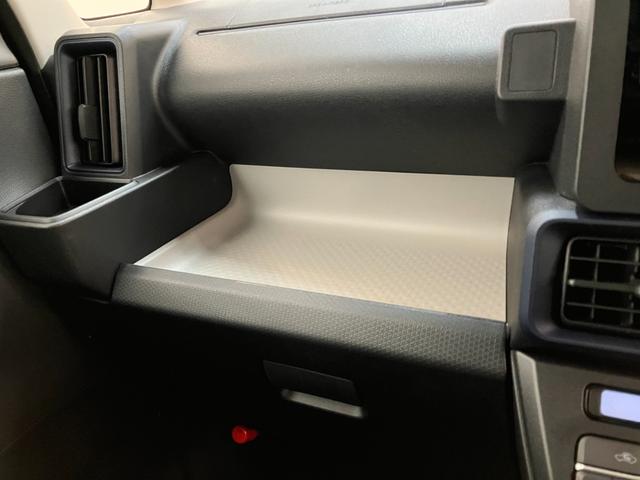 タントXリミテッド 両側電動スライドドア LED 届出済未使用車衝突被害軽減ブレーキ コーナーセンサー バックカメラ(ナビ装着時用) 両側電動スライドドア 前席シートヒーター 電動パーキングブレーキ LED オートライト オートエアコン スマートキー エコアイドル(滋賀県)の中古車