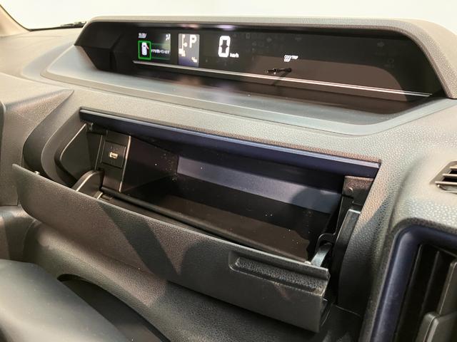 タントXリミテッド 両側電動スライドドア LED 届出済未使用車衝突被害軽減ブレーキ コーナーセンサー バックカメラ(ナビ装着時用) 両側電動スライドドア 前席シートヒーター 電動パーキングブレーキ LED オートライト オートエアコン スマートキー エコアイドル(滋賀県)の中古車