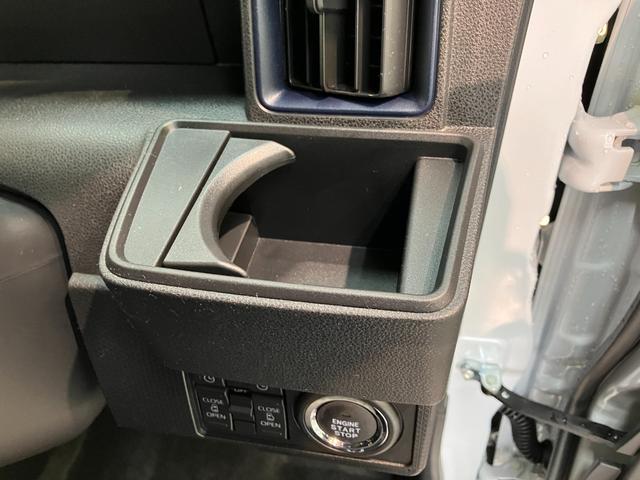 タントXリミテッド 両側電動スライドドア LED 届出済未使用車衝突被害軽減ブレーキ コーナーセンサー バックカメラ(ナビ装着時用) 両側電動スライドドア 前席シートヒーター 電動パーキングブレーキ LED オートライト オートエアコン スマートキー エコアイドル(滋賀県)の中古車