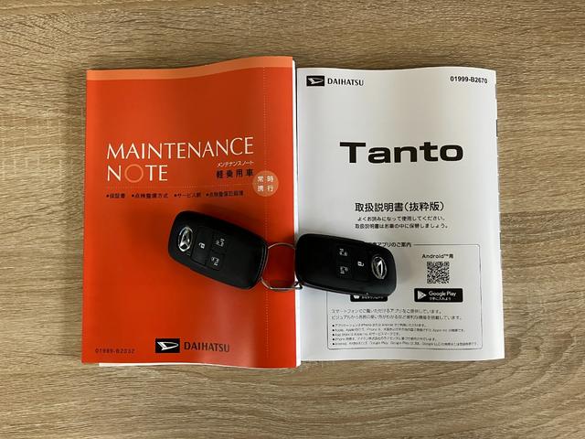 タントXリミテッド 両側電動スライドドア LED 届出済未使用車衝突被害軽減ブレーキ コーナーセンサー バックカメラ(ナビ装着時用) 両側電動スライドドア 前席シートヒーター 電動パーキングブレーキ LED オートライト オートエアコン スマートキー エコアイドル(滋賀県)の中古車