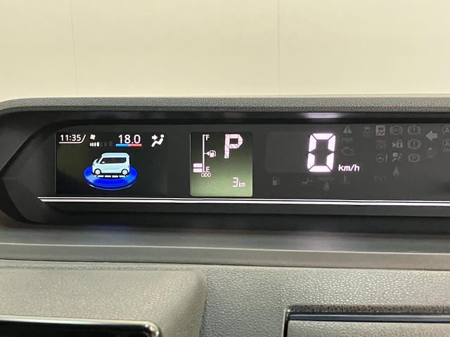タントXリミテッド 9型ディスプレイオーディオ 届出済未使用車衝突被害軽減ブレーキ コーナーセンサー 9型ディスプレイオーディオ フルセグ Bluetooth USB バックカメラ 両側電動スライドドア 前席シートヒーター LED スマートキー エコアイドル(滋賀県)の中古車