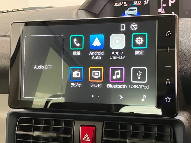 タントXリミテッド 9型ディスプレイオーディオ 届出済未使用車衝突被害軽減ブレーキ コーナーセンサー 9型ディスプレイオーディオ フルセグ Bluetooth USB バックカメラ 両側電動スライドドア 前席シートヒーター LED スマートキー エコアイドル(滋賀県)の中古車