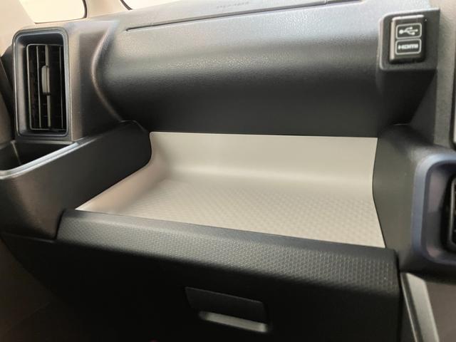 タントXリミテッド 9型ディスプレイオーディオ 届出済未使用車衝突被害軽減ブレーキ コーナーセンサー 9型ディスプレイオーディオ フルセグ Bluetooth USB バックカメラ 両側電動スライドドア 前席シートヒーター LED スマートキー エコアイドル(滋賀県)の中古車