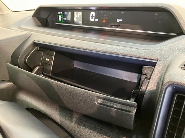タントXリミテッド 9型ディスプレイオーディオ 届出済未使用車衝突被害軽減ブレーキ コーナーセンサー 9型ディスプレイオーディオ フルセグ Bluetooth USB バックカメラ 両側電動スライドドア 前席シートヒーター LED スマートキー エコアイドル(滋賀県)の中古車