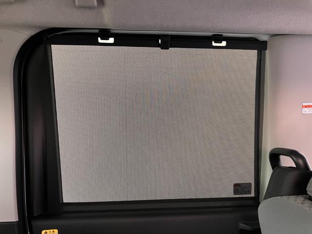 タントXリミテッド 9型ディスプレイオーディオ 届出済未使用車衝突被害軽減ブレーキ コーナーセンサー 9型ディスプレイオーディオ フルセグ Bluetooth USB バックカメラ 両側電動スライドドア 前席シートヒーター LED スマートキー エコアイドル(滋賀県)の中古車