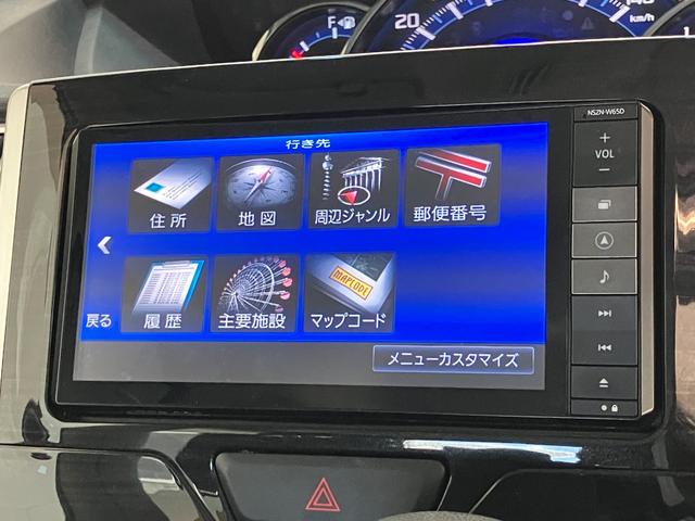 タントカスタムＸトップエディションＳＡ２　フルセグナビ　Ｂカメラ衝突被害軽減ブレーキ　フルセグナビ　Ｂｌｕｅｔｏｏｔｈ　ＤＶＤ再生　ＵＳＢ　バックカメラ　ＥＴＣ　左側電動スライドドア　ＬＥＤ　オートライト　オートエアコン　スマートキー　電格ミラー　エコアイドル（滋賀県）の中古車