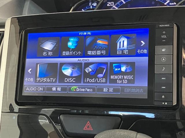 タントカスタムＸトップエディションＳＡ２　フルセグナビ　Ｂカメラ衝突被害軽減ブレーキ　フルセグナビ　Ｂｌｕｅｔｏｏｔｈ　ＤＶＤ再生　ＵＳＢ　バックカメラ　ＥＴＣ　左側電動スライドドア　ＬＥＤ　オートライト　オートエアコン　スマートキー　電格ミラー　エコアイドル（滋賀県）の中古車
